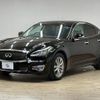 nissan fuga 2019 CFJ1821734 image 15