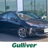 toyota prius 2021 -TOYOTA--Prius 6AA-ZVW51--ZVW51-6216882---TOYOTA--Prius 6AA-ZVW51--ZVW51-6216882- image 1