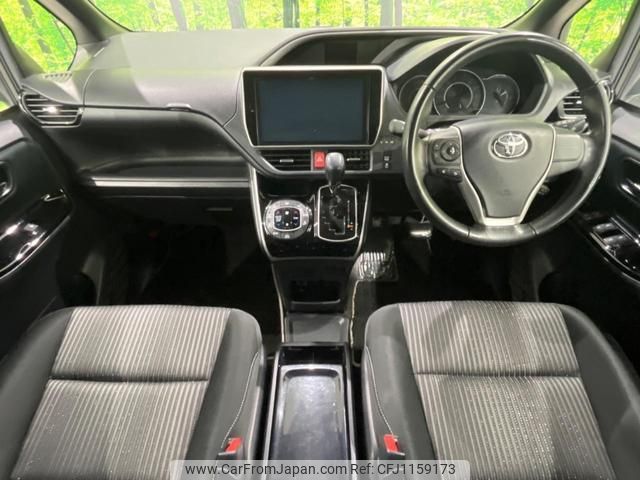 toyota voxy 2018 quick_quick_ZRR85W_ZRR85-0102897 image 2