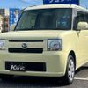 daihatsu move-conte 2013 -DAIHATSU--Move Conte DBA-L575S--L575S-0182079---DAIHATSU--Move Conte DBA-L575S--L575S-0182079- image 2