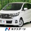 nissan dayz 2016 CFJ1726855 image 1
