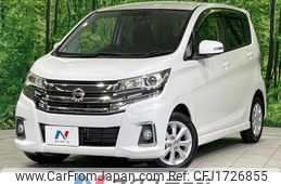 nissan dayz 2016 CFJ1726855