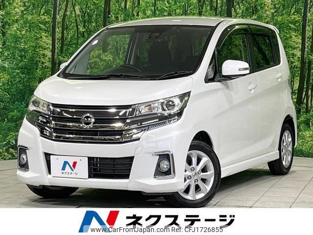 nissan dayz 2016 CFJ1726855 image 1