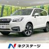 subaru forester 2015 -SUBARU--Forester DBA-SJ5--SJ5-070676---SUBARU--Forester DBA-SJ5--SJ5-070676- image 1