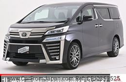 toyota vellfire 2020 -TOYOTA--Vellfire 3BA-AGH35W--AGH35-0040872---TOYOTA--Vellfire 3BA-AGH35W--AGH35-0040872-