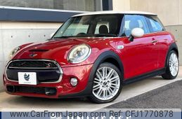 mini mini-others 2017 CFJ1770878