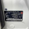 nissan serena 2018 -NISSAN--Serena DAA-HFC27--HFC27-001957---NISSAN--Serena DAA-HFC27--HFC27-001957- image 10