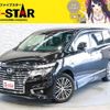 nissan elgrand 2015 -NISSAN--Elgrand DBA-TE52--TE52-080581---NISSAN--Elgrand DBA-TE52--TE52-080581- image 1