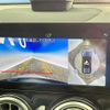 mercedes-benz glb-class 2024 CFJ1485372 image 6