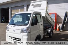 daihatsu hijet-truck 2024 -DAIHATSU 【名変中 】--Hijet Truck S510P--0598816---DAIHATSU 【名変中 】--Hijet Truck S510P--0598816-