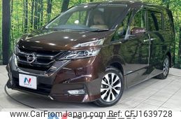 nissan serena 2017 CFJ1639728