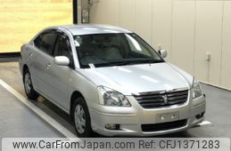 toyota premio 2007 -TOYOTA--Premio ZZT240-0138107---TOYOTA--Premio ZZT240-0138107-