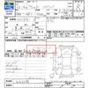 honda fit 2011 -HONDA--Fit GP1--GP1-1062281---HONDA--Fit GP1--GP1-1062281- image 3
