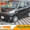 nissan dayz-roox 2016 quick_quick_B21A_B21A-0235322 image 1