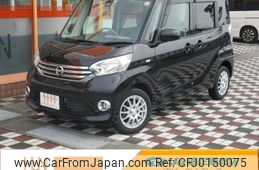 nissan dayz-roox 2016 quick_quick_B21A_B21A-0235322