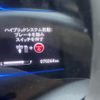 honda shuttle 2016 -HONDA--Shuttle DAA-GP7--GP7-1105355---HONDA--Shuttle DAA-GP7--GP7-1105355- image 10