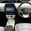 toyota prius 2017 -TOYOTA--Prius DAA-ZVW51--ZVW51-6059556---TOYOTA--Prius DAA-ZVW51--ZVW51-6059556- image 21