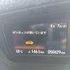 honda n-box 2020 -HONDA--N BOX 6BA-JF3--JF3-2240679---HONDA--N BOX 6BA-JF3--JF3-2240679- image 29