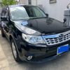subaru forester 2010 CFJ1518624 image 3