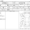 mazda flair 2020 -MAZDA 【岐阜 582】--Flair 5AA-MS92S--MS92S-104198---MAZDA 【岐阜 582】--Flair 5AA-MS92S--MS92S-104198- image 3