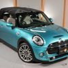 mini mini-others 2017 quick_quick_WG20_WMWWG720103C83244 image 18