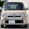 daihatsu mira-cocoa 2015 -DAIHATSU--Mira Cocoa DBA-L675S--L675S-0183914---DAIHATSU--Mira Cocoa DBA-L675S--L675S-0183914- image 19