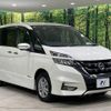 nissan serena 2018 -NISSAN--Serena DAA-GFNC27--GFNC27-004317---NISSAN--Serena DAA-GFNC27--GFNC27-004317- image 18