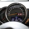 mini mini-others 2017 CFJ1560951 image 10