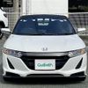 honda s660 2015 -HONDA--S660 DBA-JW5--JW5-1001647---HONDA--S660 DBA-JW5--JW5-1001647- image 22