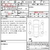 toyota prius 2023 quick_quick_6AA-MXWH60_MXWH60-4005396 image 7