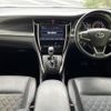 toyota harrier 2017 -TOYOTA--Harrier DBA-ZSU60W--ZSU60-0129586---TOYOTA--Harrier DBA-ZSU60W--ZSU60-0129586- image 17