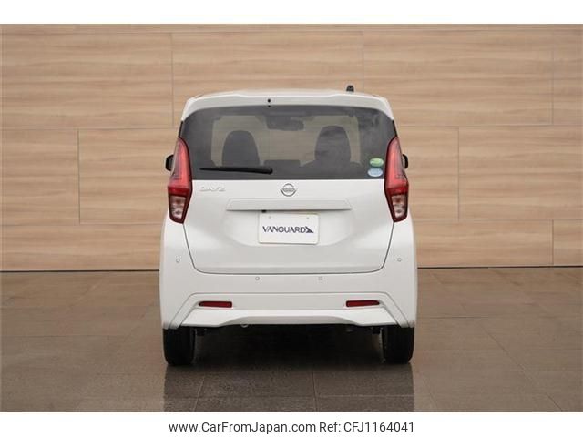 nissan dayz 2020 -NISSAN 【岡山 580ﾜ5957】--DAYZ B43W--0021577---NISSAN 【岡山 580ﾜ5957】--DAYZ B43W--0021577- image 2