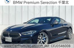 bmw 8-series 2019 -BMW--BMW 8 Series 3BA-BC44--WBABC42000BJ35226---BMW--BMW 8 Series 3BA-BC44--WBABC42000BJ35226-