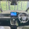 toyota voxy 2022 quick_quick_MZRA90W_MZRA90-0015091 image 2