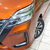nissan serena 2020 quick_quick_GFC27_GFC27-193205 image 15