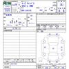 daihatsu move-canbus 2017 -DAIHATSU--Move Canbus LA810S--0011303---DAIHATSU--Move Canbus LA810S--0011303- image 3