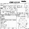 honda stepwagon 2000 -HONDA--Stepwgn RF1-1509145---HONDA--Stepwgn RF1-1509145- image 3
