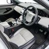 land-rover range-rover-evoque 2019 GOO_JP_965024090900207980002 image 5