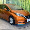 nissan note 2017 -NISSAN--Note DAA-HE12--HE12-042429---NISSAN--Note DAA-HE12--HE12-042429- image 16