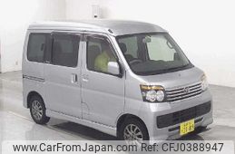 daihatsu atrai-wagon 2014 -DAIHATSU 【広島 582ｹ3189】--Atrai Wagon S331G--0025800---DAIHATSU 【広島 582ｹ3189】--Atrai Wagon S331G--0025800-