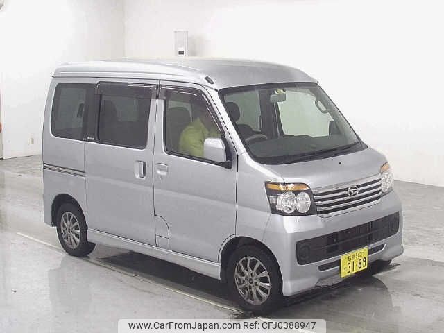 daihatsu atrai-wagon 2014 -DAIHATSU 【広島 582ｹ3189】--Atrai Wagon S331G--0025800---DAIHATSU 【広島 582ｹ3189】--Atrai Wagon S331G--0025800- image 1