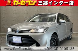 toyota corolla-fielder 2015 -TOYOTA--Corolla Fielder DAA-NKE165G--NKE165-7117164---TOYOTA--Corolla Fielder DAA-NKE165G--NKE165-7117164-