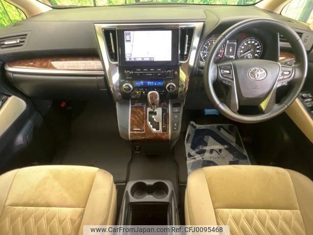 toyota alphard 2022 -TOYOTA--Alphard 3BA-AGH30W--AGH30-0427013---TOYOTA--Alphard 3BA-AGH30W--AGH30-0427013- image 2