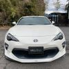 toyota 86 2017 -TOYOTA--86 ZN6--073131---TOYOTA--86 ZN6--073131- image 23