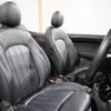 mini mini-others 2017 CFJ1594747 image 5