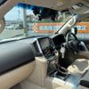 toyota land-cruiser-wagon 2021 -TOYOTA 【滋賀 301ﾋ273】--Land Cruiser Wagon URJ202W--4231566---TOYOTA 【滋賀 301ﾋ273】--Land Cruiser Wagon URJ202W--4231566- image 13