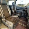 toyota vellfire 2012 quick_quick_DBA-ANH20W_ANH20-8250235 image 9