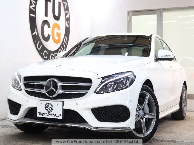 mercedes-benz c-class 2015 -MERCEDES-BENZ--Benz C Class RBA-205042--WDD2050422R036593---MERCEDES-BENZ--Benz C Class RBA-205042--WDD2050422R036593- image 1