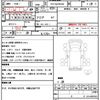 isuzu elf-truck 2014 quick_quick_TKG-NJR85AN_NJR85-7040837 image 21