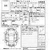 toyota prius-α 2013 -TOYOTA--Prius α ZVW41W-3288747---TOYOTA--Prius α ZVW41W-3288747- image 3